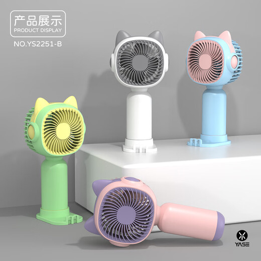 Sechsbeinige Ameise Neue kleine Fan Cartoon niedlich Mini USB-Ladung Tragbarer Mobiltelefonständer Kleiner Lüfterhersteller Großhandel HD6626-Brown 7*4.3*14.7