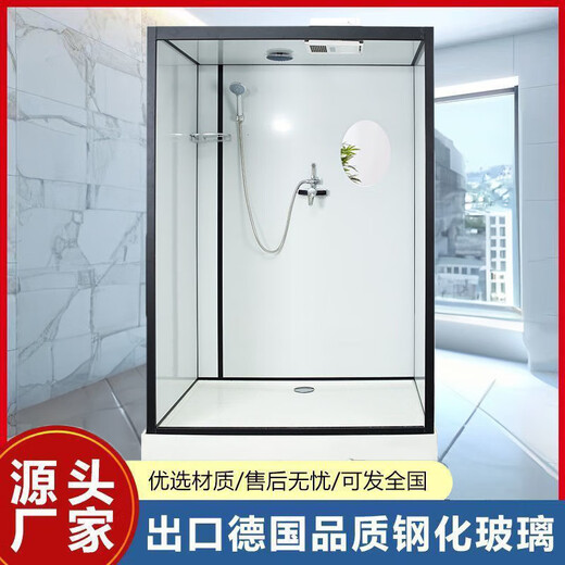 FANCYCHIC integrated shower room home bathroom simple integrated toilet integrated shower room bathroom bathroom quick installation wide vacant room warm wall panel shower room special toilet