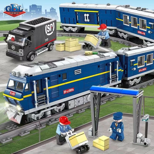Lego Electric Revival Harmony Hochgeschwindigkeitsbahnen Baustein Assembly Shinkansen Bahnbahnauto Kinderspielzeug Boy Dongfeng 11 Zug 1192 Teile + 1 Ring des Gleis