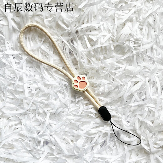 Pachin cartoon black and white cute cat paw mobile phone short lanyard adjustable wrist rope anti-fall and anti-lost USB flash drive ccd pendant trend antique white-white powder cat paw one pack 1 piece of real hair