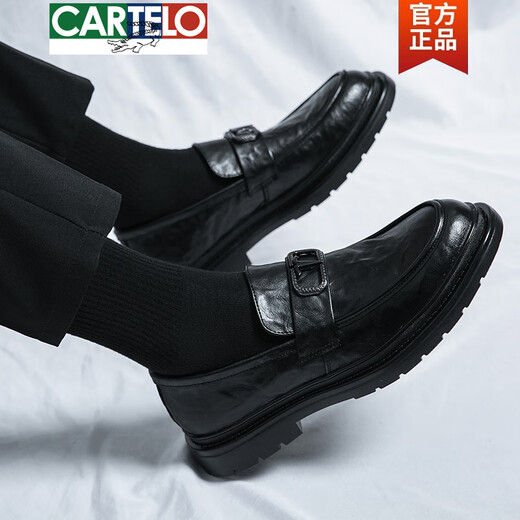 
CARTELO leather shoes men's one foot with genuine leather breathable British wide foot business formal wear casual Love lazy doodle shoes 3518 black cowhide high-quality shoes 38