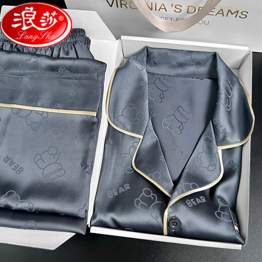 Pajamas de alta gama de los hombres de Langsha en la primavera de verano Nuevo primavera y otoño delgada seda de seda de seda pantalones de manga larga de gran tamaño de seda de seda 753# mistilla azul oso 2xl [140-160jin [Jin equivale a 0.5 kg]]]
