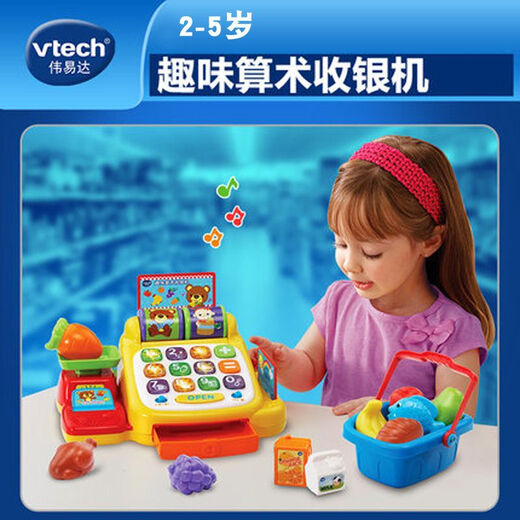 VTech Fun Arithmetic Caisse enregistreuse de simulation de simulation de simulation Rôle de jeu de supermarché