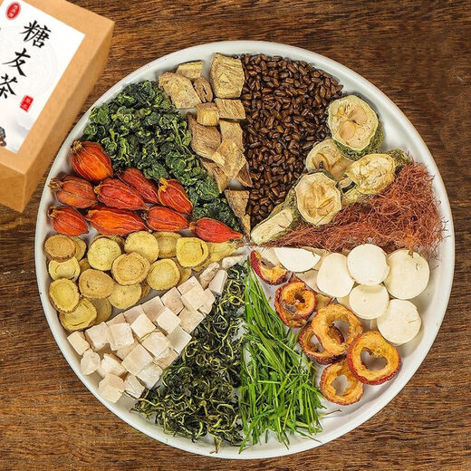 Durchscheinende Suppe] iCimate Tea Corn Tintenfisch und Maulbeerblätter reiner handgefertigter Tee Bittere Melonen -Kreppwurzel unabhängige kleine Beutel Grüne Geld Willow (iCimate Tea) Kaufen Sie drei kostenlose zwei kostenlose (5 Kisten)