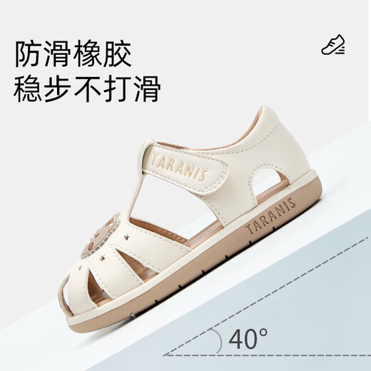 泰兰尼斯童鞋夏季包头防踢宝宝凉鞋透气软底男女童机能凉鞋白/杏色23