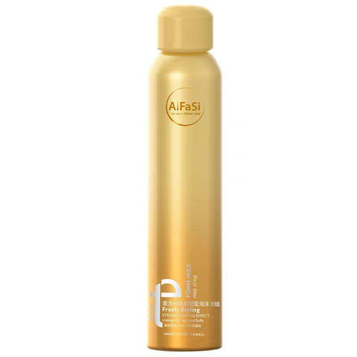 Amour les cheveux Alice mousse Coiffure Cire de style libre Free Coiffure Coiffure durable Longueur Hythrizing Moss Styling Fluffy Coil Bubble Mousse Coiffure Cire 1 Bouteille
