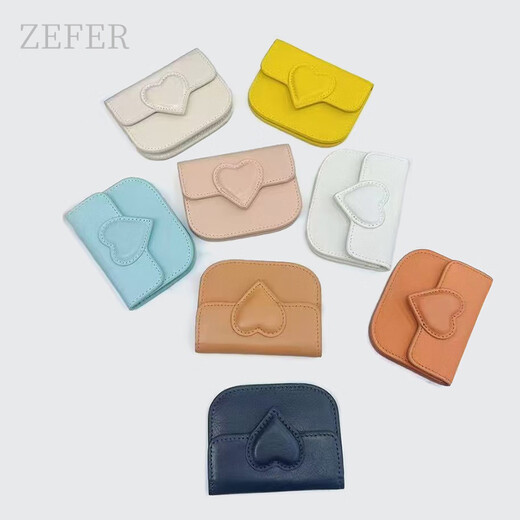 ZEFER爱心卡包多卡位零钱包迷你简约头层牛皮女生生日礼物便携式手拿包 白色