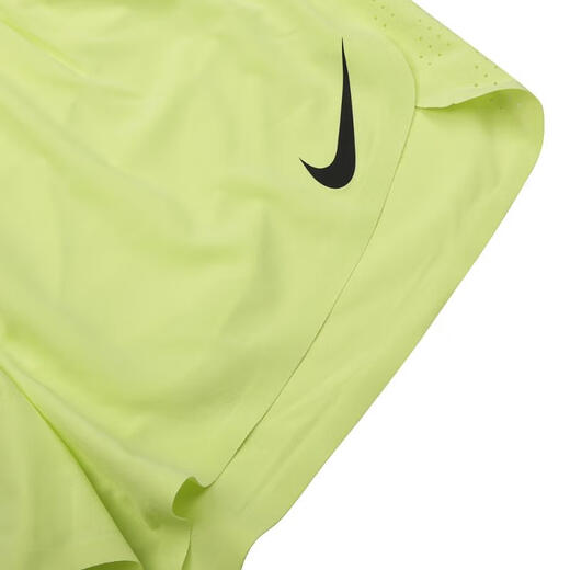 Nike (Nike) Aeroswift Dri-Fit Adv Adv Men's Sèche à sec Dry Shorts FN3350-736 L