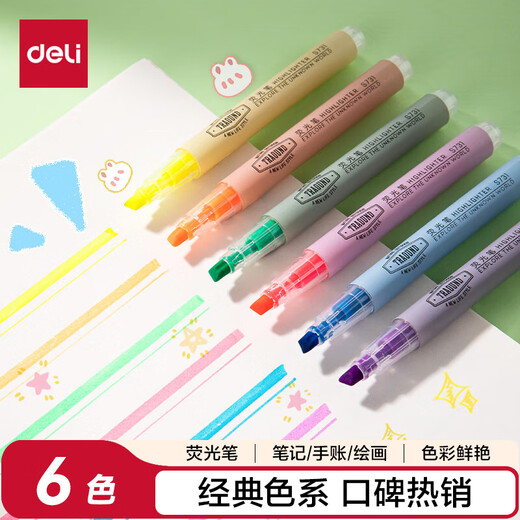Deli Classic 6 Color Highlighter Exam Review Highlight Color Eye-catching Marker Office Marker Pocket S624 School Stationery