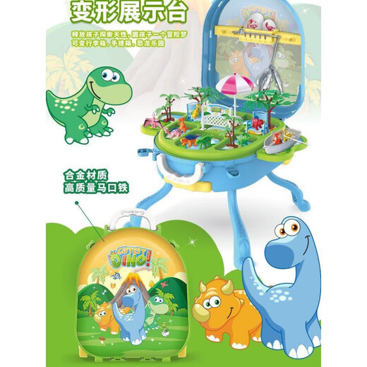 RSRDDY Katio 2024 Girl Makeup Children Toys Baby House Birthday Gifts Suitcase Trolley Toddler Blue Ice and Snow Box (New) + Color Box