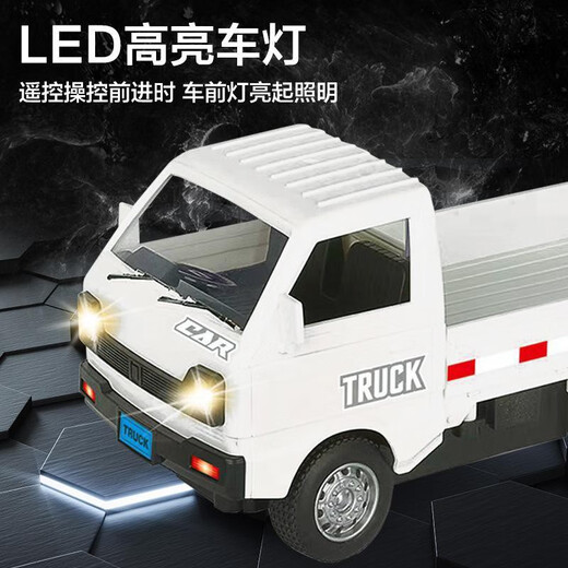 Simulation mini truck remote control car rc drift remote control car container micro card boy simulation car children's toy gift white 116 drift mini truck without battery can use ordinary battery