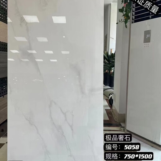 马可波罗750x1500750×1500丹迪灰喀斯特灰特价佛山发货原包岩板瓷砖 750*1500 卡梅尼灰CT15250AS