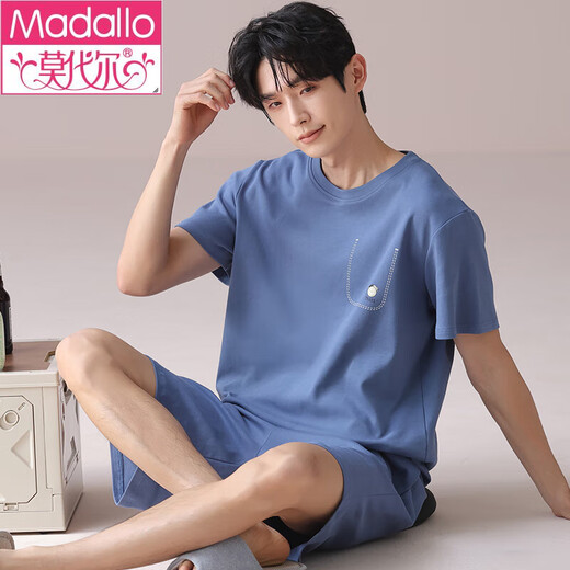 
Modal 2025 new summer striped pajamas for men for summer teenagers short-sleeved men's pure cotton home clothing for men's large size Y6627 XL weight (125Jin [Jin equals 0.5 kg]-145Jin [Jin equals 0.5 kg])