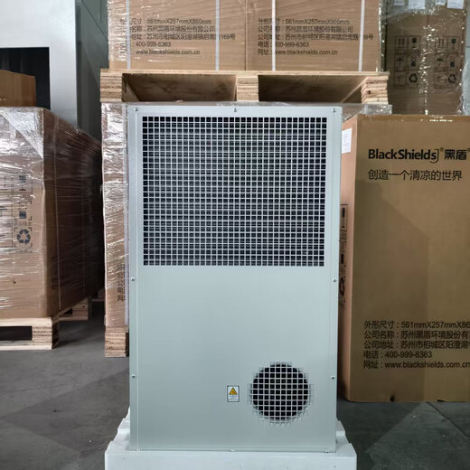 Black Shield outdoor communication power supply cabinet dustproof and waterproof cabinet air conditioner AC600W1500W2000W base station power ETC cabinet Black Shield cabinet air conditioner 600W single cooling