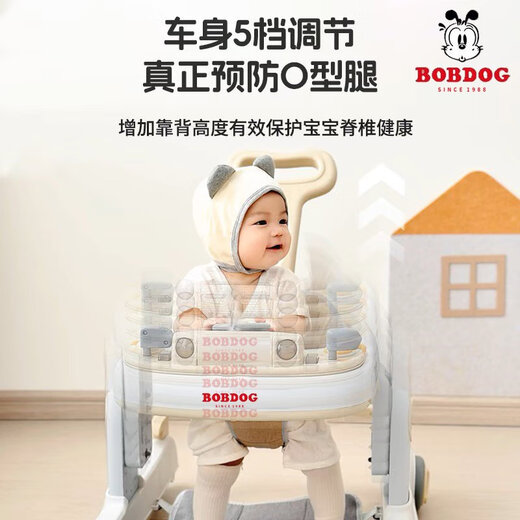 Babudou walker is not easy to overturn the baby trolley baby 2024 children's multi-function starting car Classic version Button gray Dining plate