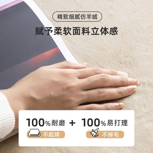 地毯卧室床边毯卡通房间免打理大面积茶几毯加厚沙发地垫可睡可坐 可爱狗狗-14079 120*240CM