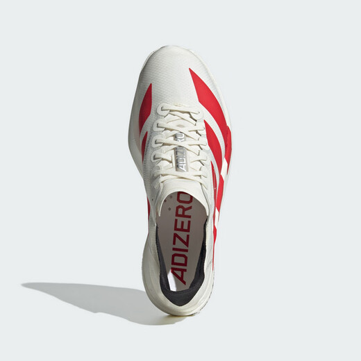 Adidas Men's Running Series ADIZERO ADIOS PRO 4 M Running Shoes JR6363 Han Jade White 41