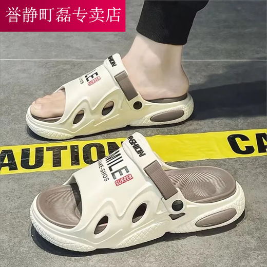 潮思汇拖鞋男夏季外穿防滑防臭两用踩屎感开车凉拖户外运动厚底沙滩凉鞋 L6卡其色【加厚鞋底】9911-2 40-41【适合39-40的脚】