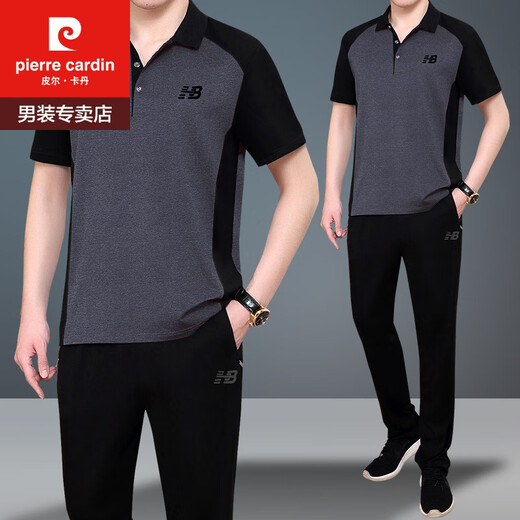 
Pierre cardin (pierre cardin) middle-aged and elderly sports suit men's summer short-sleeved trousers two-piece set thin middle-aged men's casual clothes daddy summer suit (9923 models) dark green L [recommended 100-120 Jin [Jin equals 0.5 kg] Gift +]