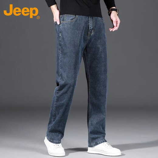 JEEP jeans men's autumn and winter straight loose casual pants business versatile men's pants blue gray 34