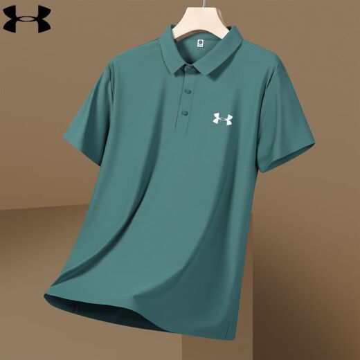 Under Armour UA Casual Revers Short-Ärmel-Sommersportwear für Männer für Männer Eisseide-Polo-Hemd halbärmelte grüne Farbe 12358 M 90-115jin [Jin entspricht 0,5 kg]