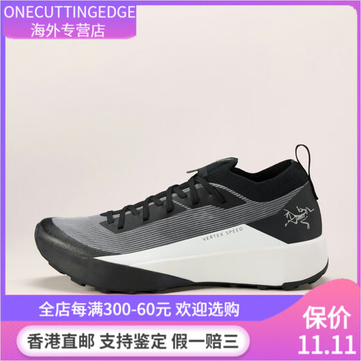 始祖鸟（ARC'TERYX）/Arcteryx女士VERTEX SPEED户外轻量山地跑鞋 X9716 跃动橙_烟花橙Verve_Luminary US5.5=36_2_3