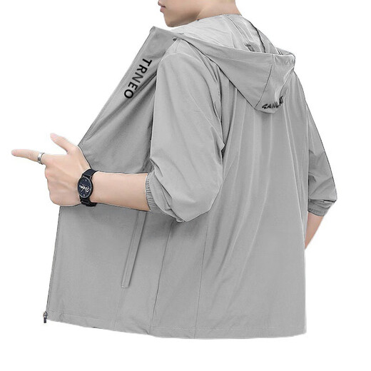 驴狐夏款冰丝连帽防晒上衣男夏季薄外套时尚百搭薄款遮阳皮肤衣男 【遮阳】—FS71—蓝色 XL 适合【120—138斤】