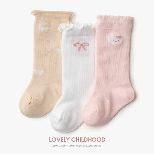 Xiderui baby socks in spring and summer thin newborns loosen legs mesh breathable medium tube socks baby calf socks Little pink rabbit 3 pairs 1-3 years old (M) Recommended foot length 12-14CM