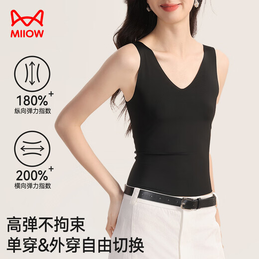 猫人冰丝无痕女士吊带背心女【凉感防透光】夏季短款露脐内搭1白1黑L
