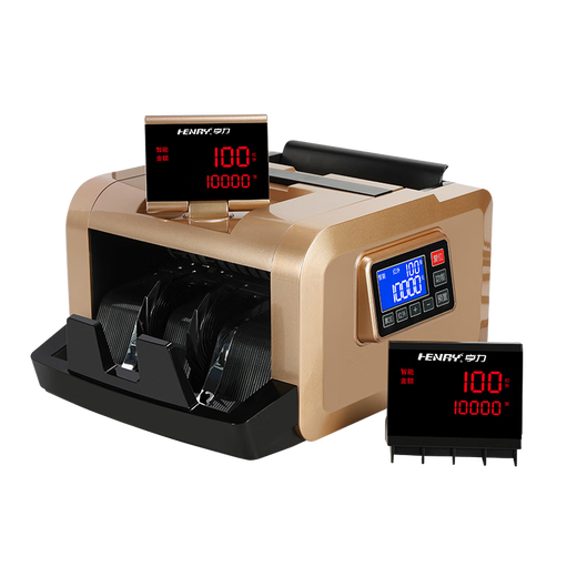 Henry Hengli Brand New 2025 RMB Point Banking Banking Home Office Configuration Caisse enregistreuse enregistreuse Classe B 867B Point Banking Machine
