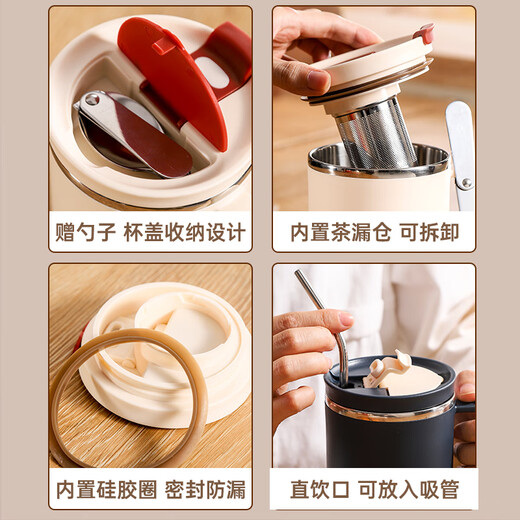 爱奢尔医师节礼物实用纪念品定制伴手礼茶水分离杯咖啡杯生日礼物男女士