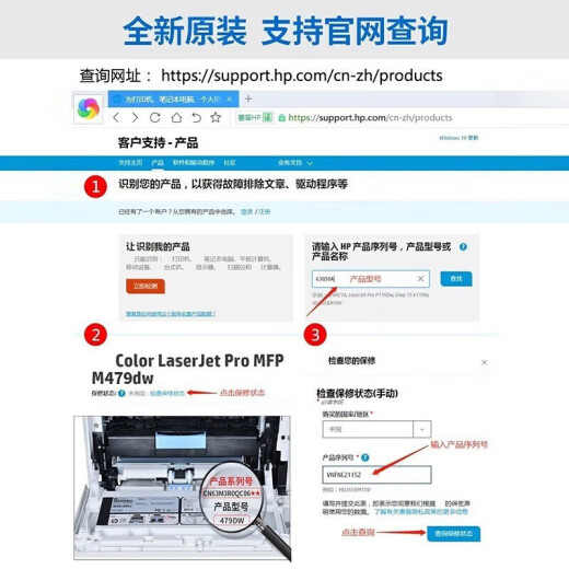 惠普（HP）9720/9730A3/A4彩色喷墨打印机复印扫描一体机自动双面打印办公商用无线三合一照片试卷 9720【无线三合一+A4自动双面打印】 套餐一:标配+原装墨盒1套+墨水1套【支持加墨】