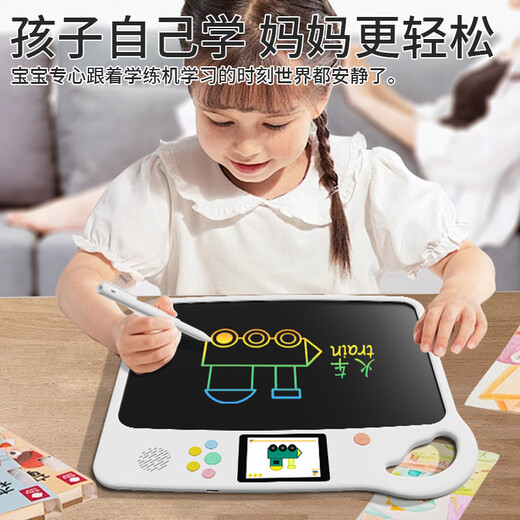 Da Vincimon Machine d'apprentissage polyvalent pour enfants chinois Pinyin Mathematics Oral Arithmetic LCD PEINTURE BANDE TROISSE, BANDE D'ÉCRITURE DE TROISSEURS TOYS TOYS ELECTRONIQUE CADEAU Essential pour enfants pour les enfants pour école Version haut de gamme Machine d'apprentissage polyvalente [Nouvelle mise à niveau]