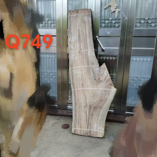 Natural Whole Wood Natural Edge Camphor Holz altes Material Massivholzblatt Original ökologischer Tee Arbeitsplatte Holzbrett Custom Holz Q1099 Länge 164 Breite 13-26 Dicke 4 polierte Entbindung