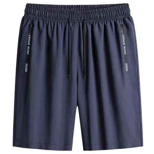 Ice Silk Shorts Herren Sommer Lose Reißverschluss Tasche Fünf-Punkte-Hosen großer Größe im Freien Basketball Sport Casual Hosen BSL-K723 Black 2xl