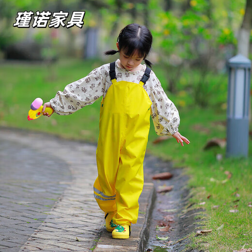 Fantasy children's raincoat overalls rain pants one-piece Anji game clothes dual-purpose waterproof full body boys and girls 901 yellow overalls M