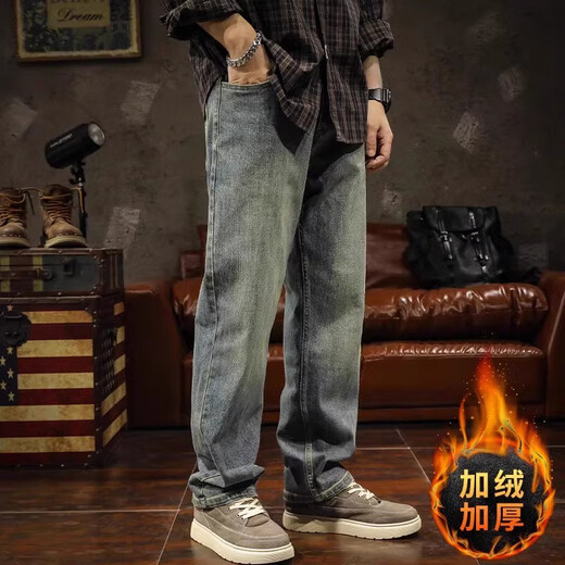 Chaotianshi hochwertige Retro-Jeans-Männer losen Frühling und Herbst Harem Hosen Herren Wash Elastic Langhose Retro Blue 34 [160-170jin [Jin entspricht 0,5 kg]]