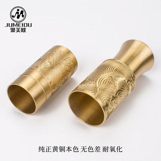 XMSJ新中式黄铜雕花护套封底沙发椅子床五金装饰套实木家具配件铜脚套 1283/外径50高60mm封底