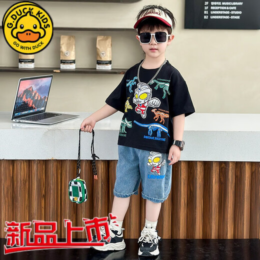 
G.DUCKKIDS Little Yellow Duck Children's Short Sleeve Set 2025 Summer Medium and Large Children's Clothing Street Boy Ultraman Two-Piece Set 1283 Set-White 130