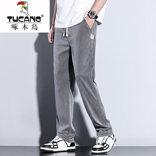 
Woodpecker casual pants for men 2025 new fashion brand straight loose men's pants Tennis wide-leg men's long pants men's summer thin style HJ1048 black 2XL 135-145