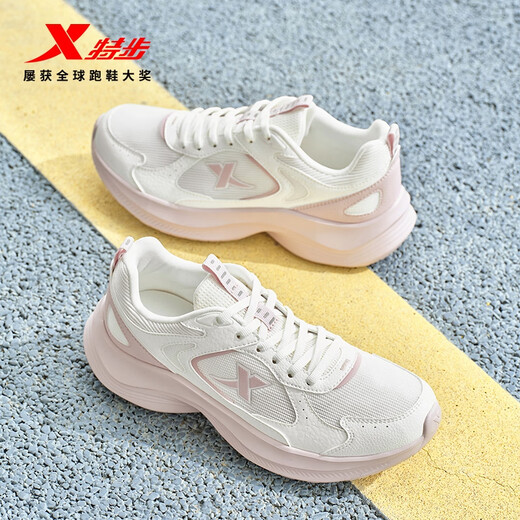 Xtep Women's Running Shoes Sports Shoes Winter New Mesh Breathable Lightweight Shock-Absorbing Casual Running Shoes Pink