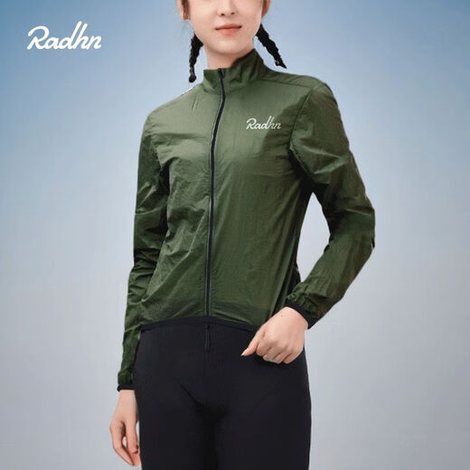 Cycling windbreaker mountain bike spring and autumn cycling windbreaker windproof men's and women's bicycle tops mountain road long-sleeved jacket versatile black 2XL 140-160Jin Jin equals 0.5 kg