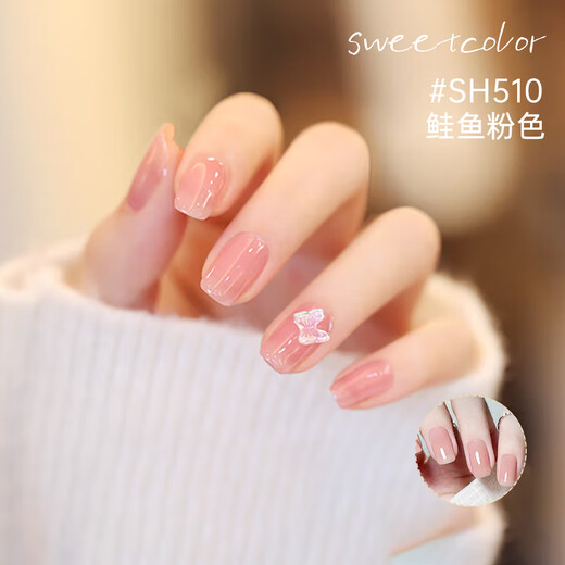 Sweet Color Natural Naked Nail Polish Water-based Manicure No Bake Quick-Drying Whitening Ice Transparent 12ml Healthy Gift for Girls