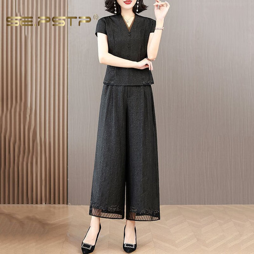 Xiadian Sutra Queen (SE.PSTP) Xiangyunsha Set Women's 2025 Summer New Style Temperament Slimming Belly Mom Wear Wide Legs Two-Piece Set Black 1416# 2XL [116-130Jin[Jin equals 0.5 kg]]