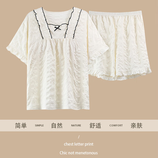 都市丽人睡衣女士带胸垫春夏季薄款短袖短裤2025新款女生宽松家居服套装