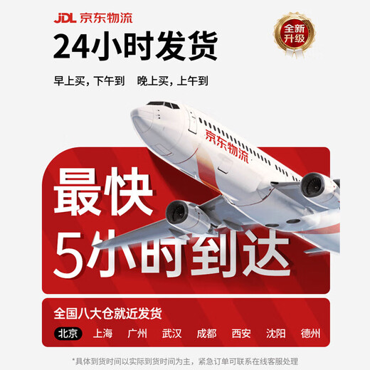 Syouran outdoor camping fan rechargeable fan super long battery life high wind field tent fishing fishing large capacity lithium battery dormitory desktop power bank three-in-one wireless portable spray cooling 30,000 mAh/shaking timer/lighting/power bank military green