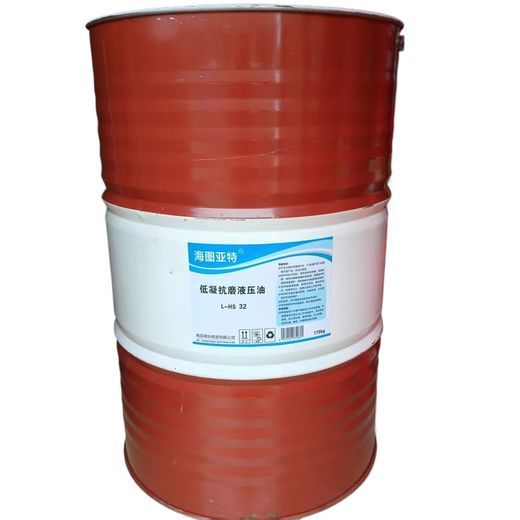 Haituate low condensation anti-wear hydraulic oil L-HS 32 170KG/barrel