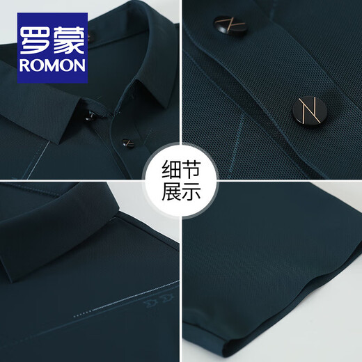 
ROMON dad's summer ice silk short-sleeved T-shirt for men middle-aged and elderly sports suit Father's Day summer elastic quick-drying clothes [9209 models] khaki/short-sleeved + trousers L