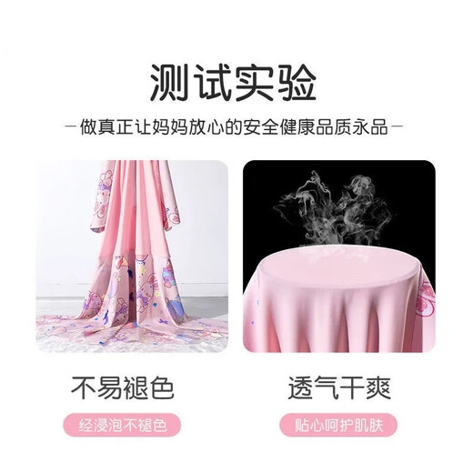 雷姆汀库洛米夏季泳衣女童公主宝宝大童女孩甜美游泳衣 678粉色+泳帽 120