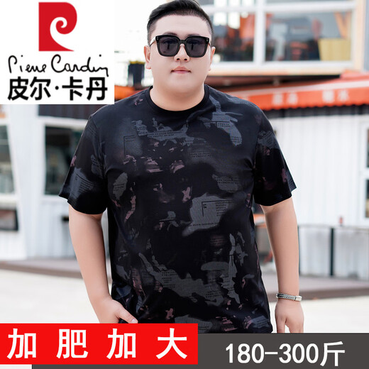 皮尔卡丹冰丝短袖T恤男士夏季圆领加肥加大码胖子衫大号印花半袖男装300斤 9921 黑色 3XL 185(180-200斤)